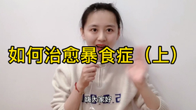 789ea5b99e433992902015e21a52a1fcc71824a2.jpg@280w_158h_1c_100q.jpg