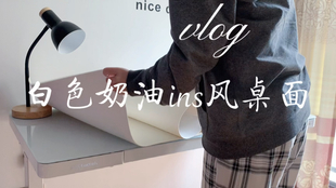78a36e58665384ebb3ea1c9868addca2fbb4c8b9.jpg@310w_174h_1c_100q.jpg