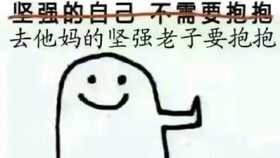 78aaa5c16131b238640b514ea7e3f172138cc08a.jpg@280w_158h_1c_100q.jpg