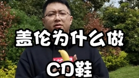 78ad84afd2679d063d94f78178bbb000d79624a1.jpg@280w_158h_1c_100q.jpg