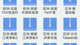 78b6385aa8c70aba37ff660ddf237d40db4c0328.jpg@280w_158h_1c_100q.jpg