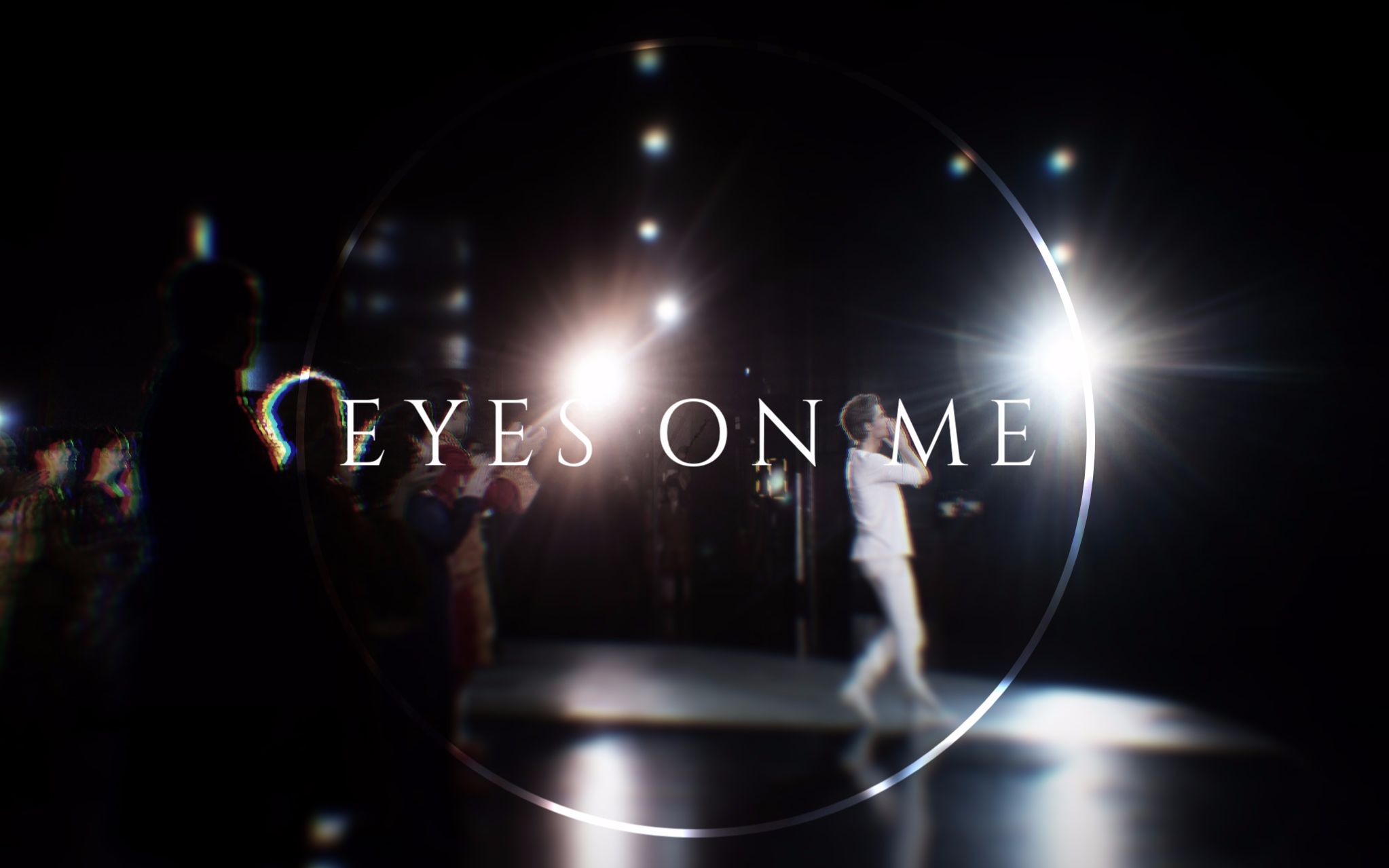 【表哥豆|主教扎】eyes on me【rps】