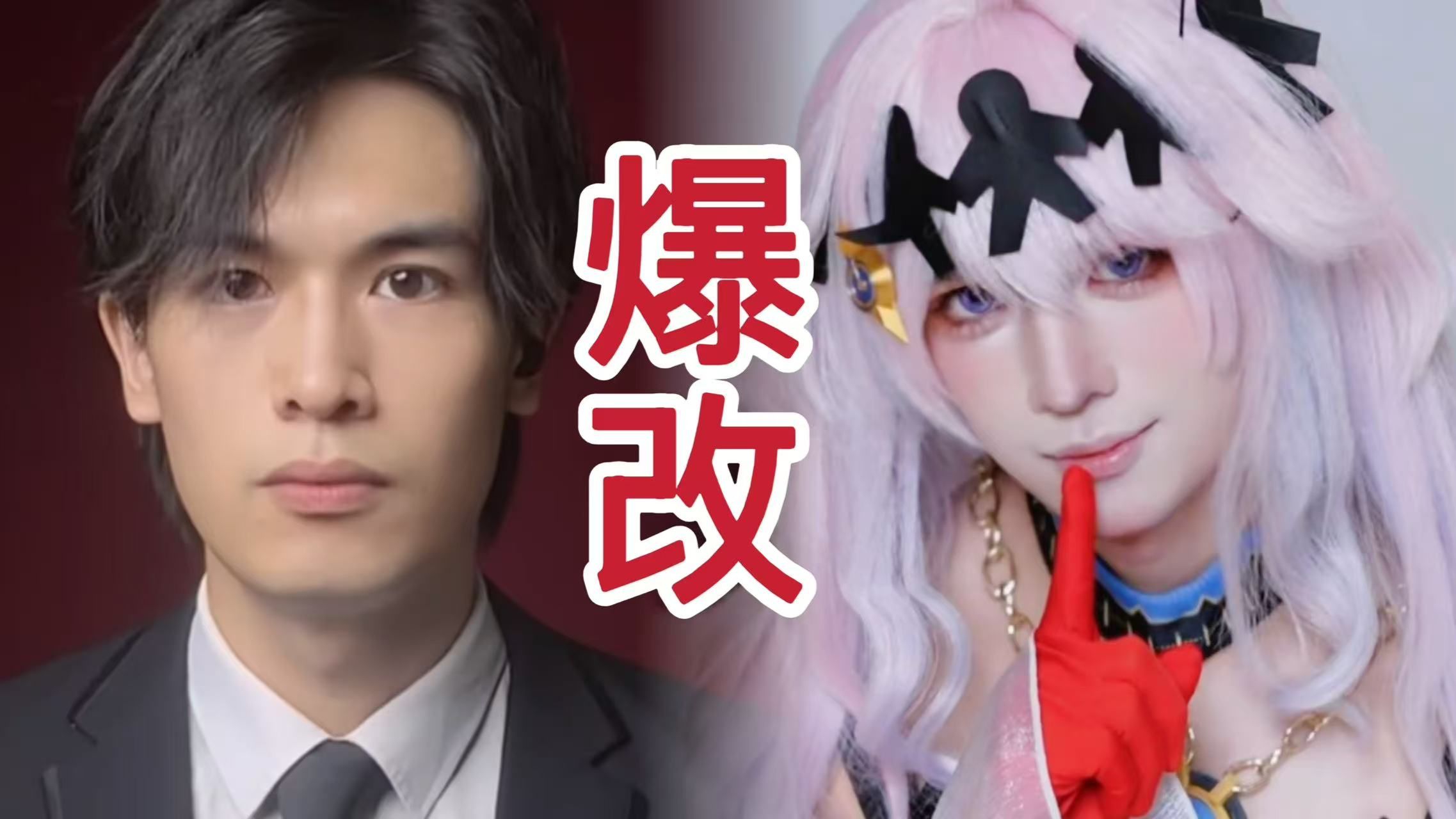 “爆改日记 解锁直男百万粉女装初体验”