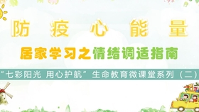 78bb5382bd291ad7cf0eb0ca2e6c019fac14522f.jpg@280w_158h_1c_100q.jpg