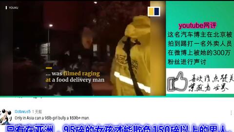 78bee5200a4f88f8bbefc69e8d5381d6defd89e4.jpg@480w_270h_1c