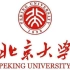 【物理】原子物理学 北京大学 刘玉鑫主讲（1080P）