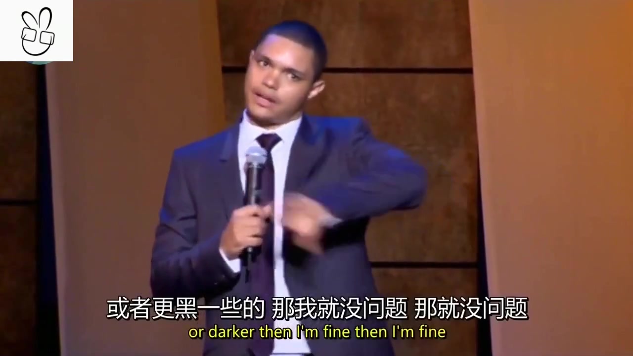 崔娃脱口秀-我只是说我自己是个白人,就让你大脑短路了吗?