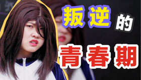 网上最火的视频经典 78c423fd0b09e8ce19b94e8f03ef3a88f68c1222.jpg@280w_158h_1c_100q.jpg