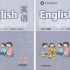 二年级上册英语教材同步学习视频（牛津上海版）