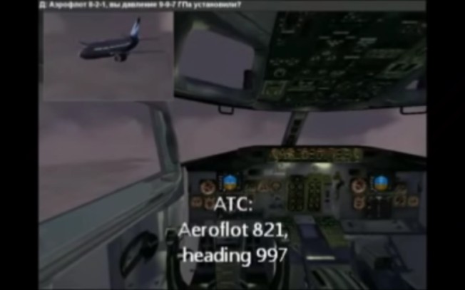 北俄罗斯航空821号班机空难模拟画面