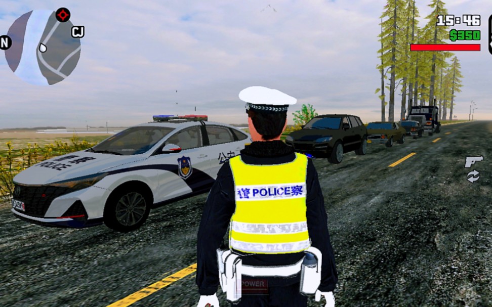 圣安地列斯：警察模拟，郊区查车，发现可疑车辆