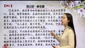 78d4ee920f18027cd2fc1b9cb021ce1db2be3804.jpg@280w_158h_1c_100q.jpg