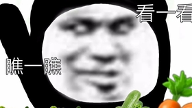 78d79d7bd1a6b1ffca630abbd3132d777b136c97.jpg@280w_158h_1c_100q.jpg