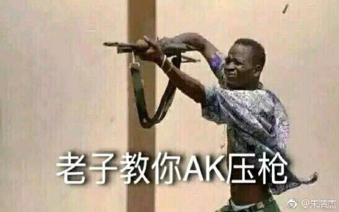 csgo丨新版沙鹰更新的特殊检视动作帅炸了