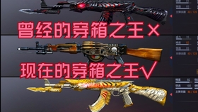cfm200幻神评测 78dc67f9b5ee6dfd6f07a4a6fc3349e26aaa6d4e.jpg@280w_158h_1c_100q.jpg