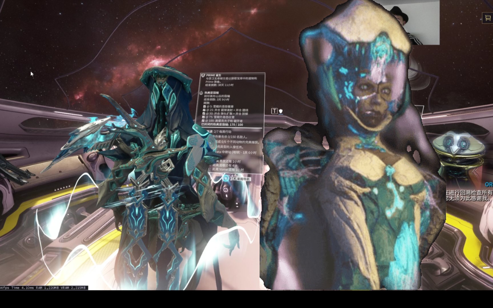 warframe庆祝莲妈回归的第一次任务