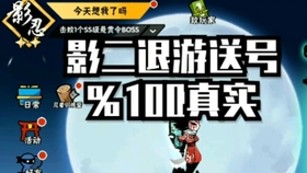 窝窝头一块钱四个是哪个地方的 78e18624f5d5bd2e3f42dbe2b29b71ee13199051.jpg@280w_158h_1c_100q.jpg