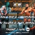 【AEW】2022.01.15 Rampage 第24期 世界双打冠军赛：侏罗纪快车 vs. 黑暗秩序