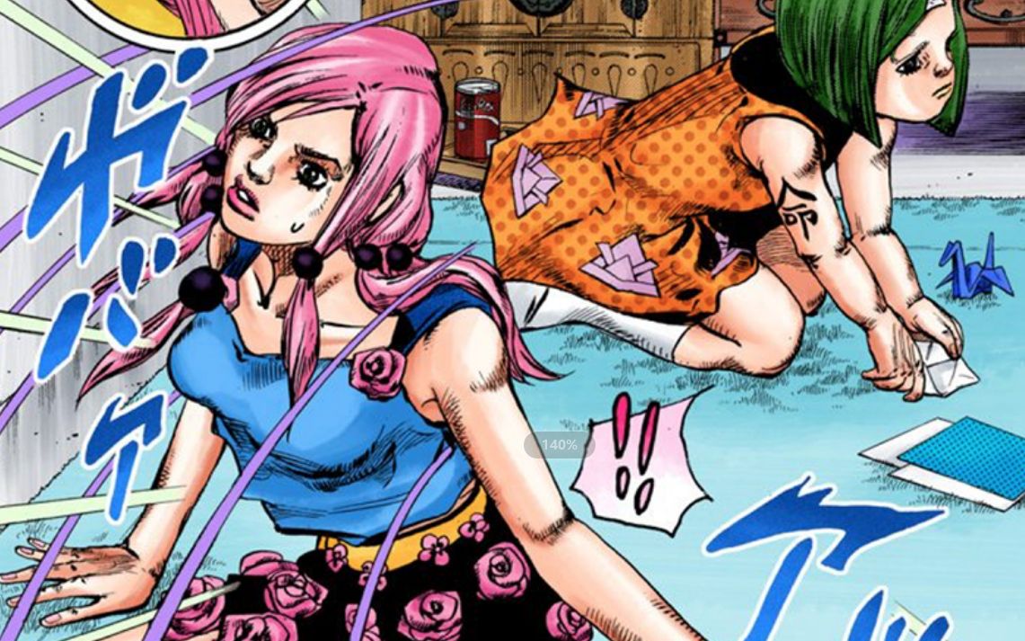 【jojolion09】女装大佬现身!康穗の奇妙冒险