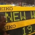 【4K60帧超清国语解说】博尔特19.19s世界纪录  2009柏林田径世锦赛男子200米决赛