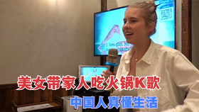 78fbc21860ffdd151a8a1154a52c50e199d58ab8.png@280w_158h_1c_100q.jpg