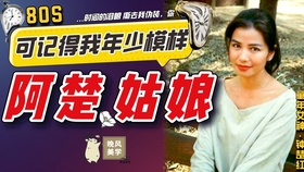 7900d67593a6be36ef50e1774daeba00e109a60b.jpg@280w_158h_1c_100q.jpg