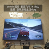 switch 国行   极品飞车14   热力追踪  重制版  日常游戏生活vlog
