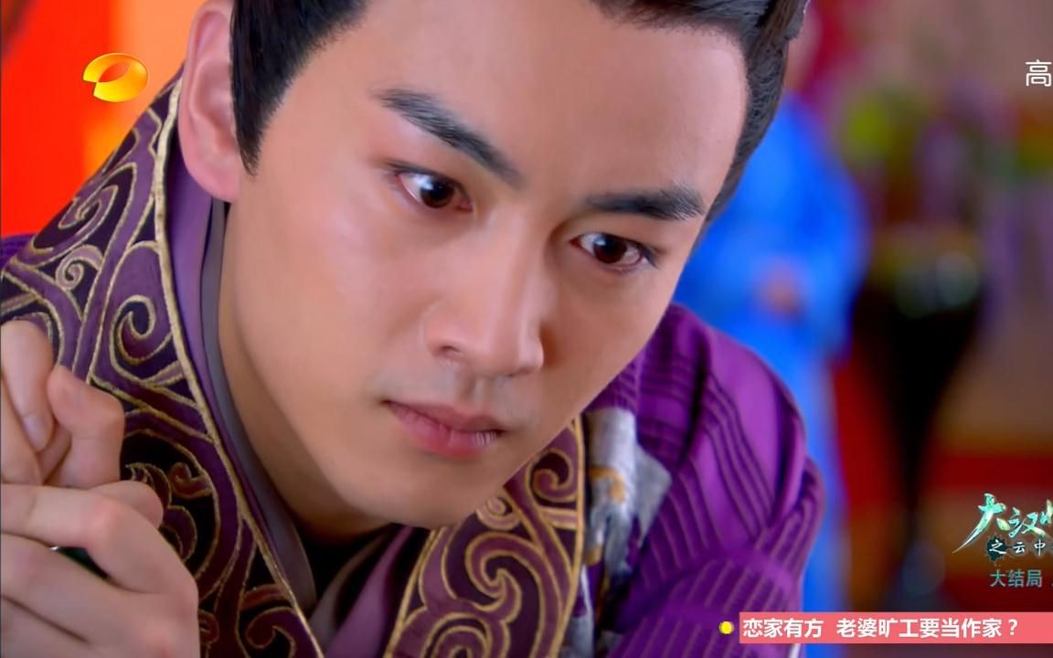 【云中歌.陈晓】刘病已痛失爱妻