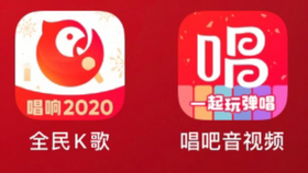 全民k歌和唱吧哪个免费的多 790d5e392d1f51227916ec03c6a86a4325e93186.jpg@280w_158h_1c_100q.jpg
