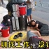 深圳失业年轻人没钱，都睡马路了