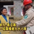 这就是中华传统美德！聋哑老人用符号记下好心电工18年来的照护。#励志 #感恩 #故事