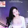 塔米米 glglehddl 韩国BJ AfreecaTv