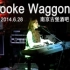 Brooke Waggoner 2014.6.28 钢琴弹唱全程版 南京古堡酒吧