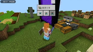 我的世界生存全集视频 791ea5230d4b03169176aa00d19179fa7cc56ea4.jpg@310w_174h_1c_100q.jpg