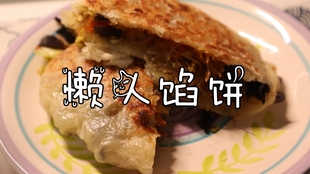79220050030d4638a645e9a6ab87f6af65d8620b.jpg@310w_174h_1c_100q.jpg