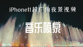 792453e7df991e4ecd5c357a64b703b32d900bc8.jpg@280w_158h_1c_100q.jpg