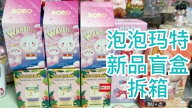 7929cb1cdfe46916ec683fe1defcdf2cfd02f048.jpg@280w_158h_1c_100q.jpg