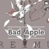 Bad Apple//FL自制低技术力