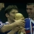 1998世界杯法国夺冠（我们是冠军MV）