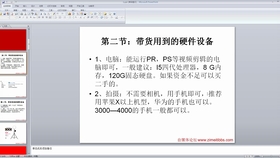 793a3b063c3e1624ae5571bdf79f2fc39f51dc9e.jpg@280w_158h_1c_100q.jpg