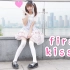 【卧蚕】给你一个甜甜的初吻(*¯︶¯*)first kiss！糖分超标啦！！
