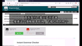 793d16dd66d2364107035879c5b9a38b271daf6e.jpg@280w_158h_1c_100q.jpg