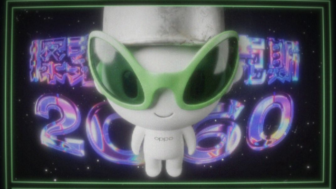 【新品预告】宇宙探索智能终端