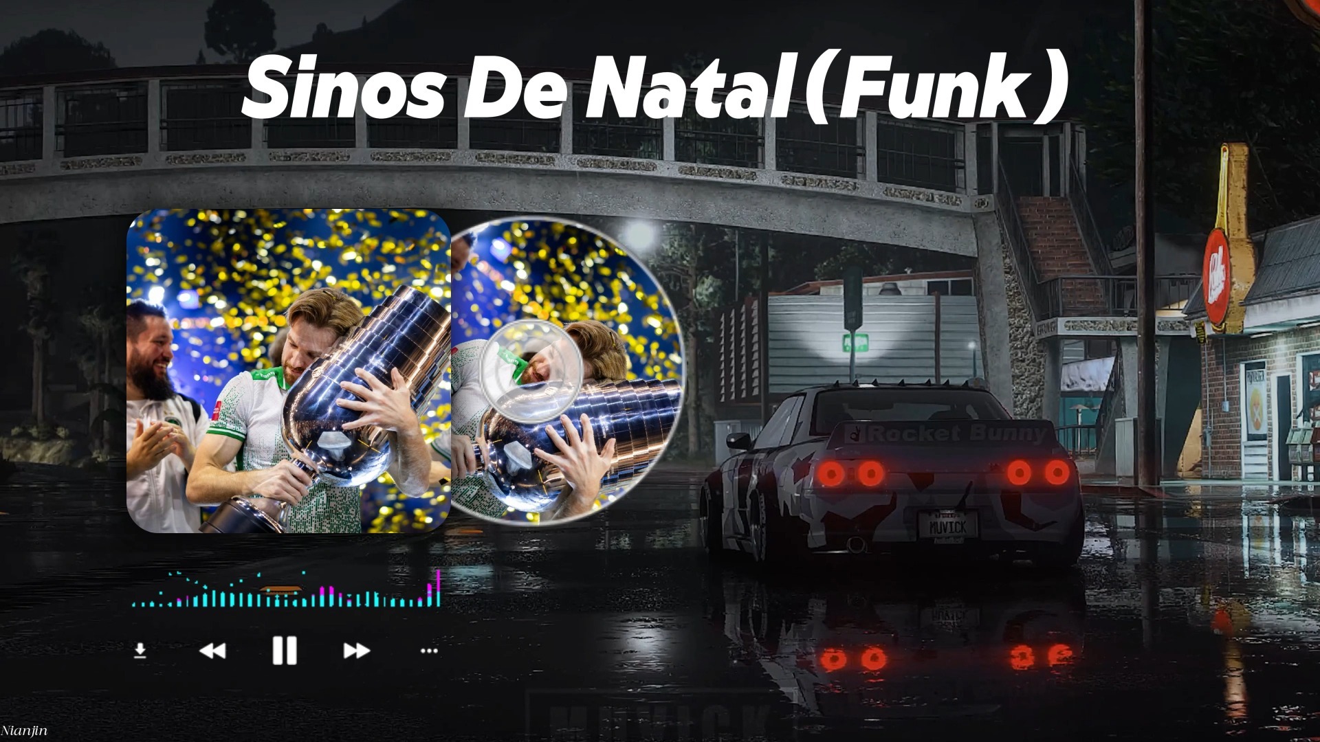 【Hi-Res】当科隆的钟声响起《Sinos De Natal（Funk）》我的一生都在为了这个时刻