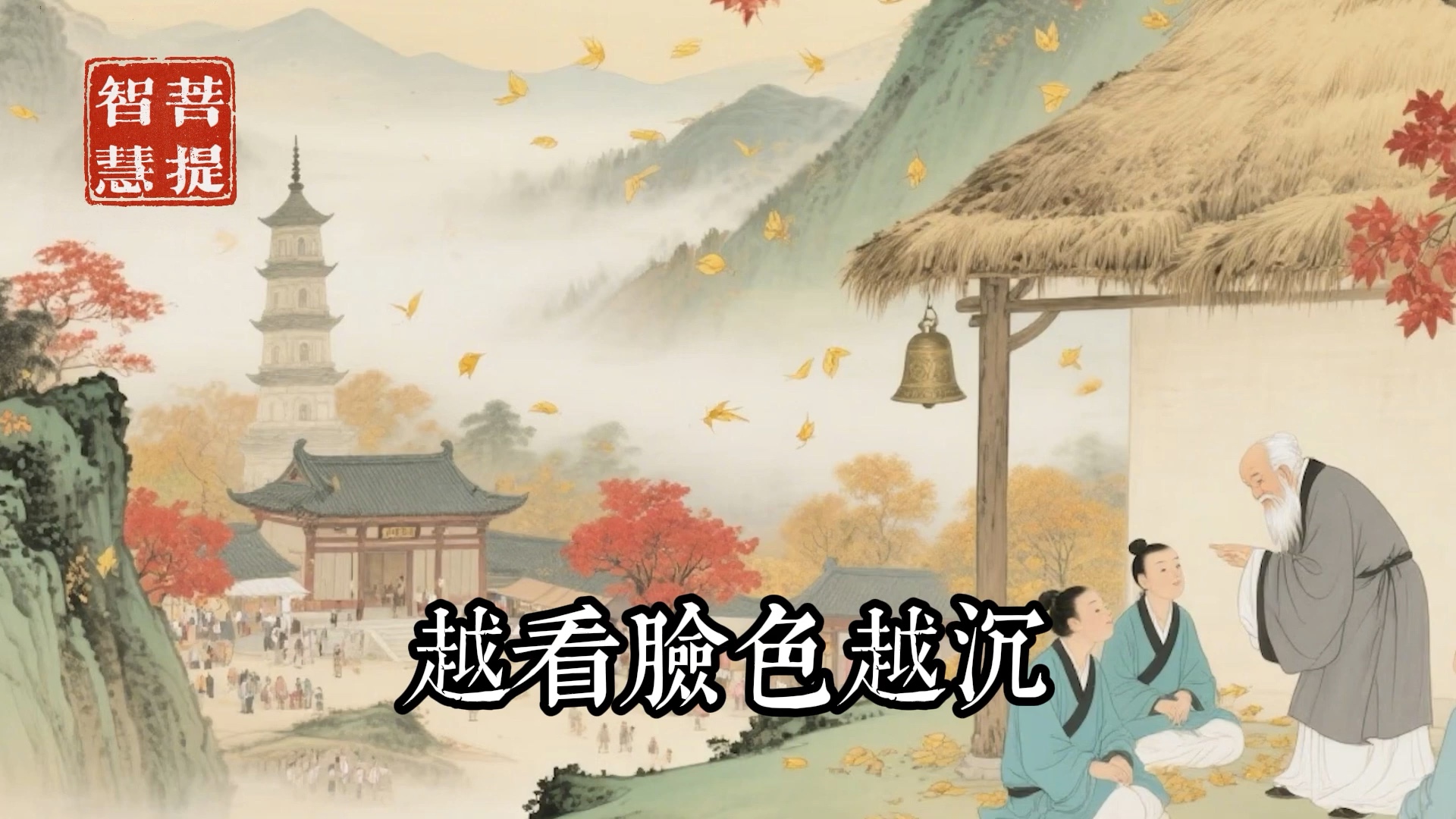 无名指长食指的这五大生肖，若是“断掌之命，天生带“财库”，此生不缺钱！