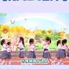 《再见2.0版本》是小学毕业典礼上由六年级学生表演的集体告别舞蹈#毕业季催泪舞蹈 #小学生成长仪式#毕业舞小学#能不能不说再见#小学生舞蹈毕业典礼