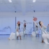中国舞《探清水河》结课视频，音乐真的太美了
