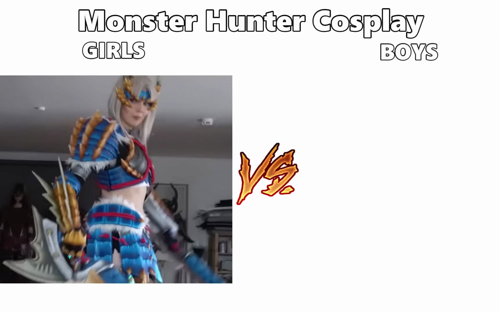 怪物猎人cosplay：女生vs男生