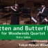 木管四重奏 猫儿和蝴蝶 Kitten and Butterfly - Woodwinds Quartet by Itar