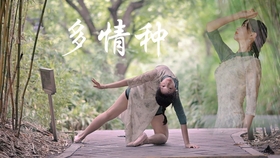 周子雷曲谱_陶笛曲谱12孔(2)
